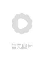 金屋藏娇阁漂亮美女主播金泰妍i收费一多自慰大秀